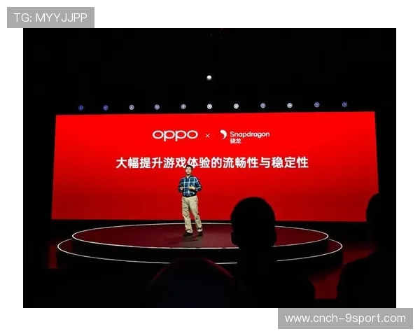 一加12游戏性能排名第几全面解析玩家体验与行业对比分析